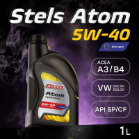 как выглядит масло моторное stels atom euro sae 5w40 1л на фото