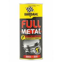 как выглядит bardahl full metal противоизносная присадка в моторное масло 0,4л bardahl на фото