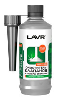 как выглядит присадка в бензин lavr очис-ль клапанов и кам.сгорания 310мл ln2134 на фото