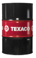 как выглядит масло моторное texaco havoline ultra 5w40 60л  на фото