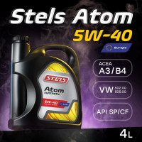 как выглядит масло моторное stels atom euro sae 5w40 4л на фото