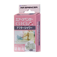 как выглядит eikosha запасной элемент giga after shower t94 на фото