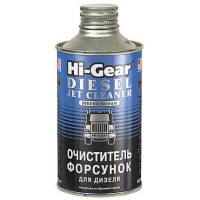 как выглядит очиститель форсунок hi-gear для дизеля 325мл hg3416 на фото