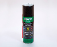 как выглядит смазка силиконовая abro masters 200мл аэрозоль sl200amre на фото