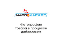 как выглядит масло моторное xtra rev synthetic euro 5w40 4л на фото