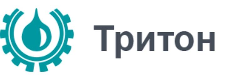 ТРИТОН