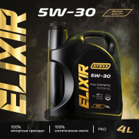 как выглядит масло моторное stels elixir sae 5w30 c3 4л на фото