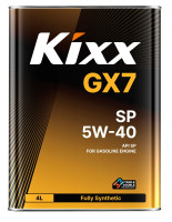 как выглядит масло моторное kixx gx7 sp 5w40 4л на фото