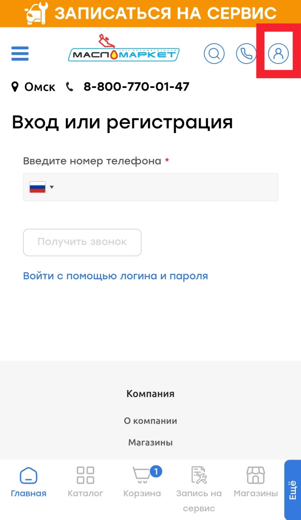 hlxLA8qxALbLhwyXPEM1U79w9t778yWZn3Cg_HgxKZY8ok4B-erOrs2P28OX1vuxddXdpH7wwTGgB0Z5dem6eITP.jpg