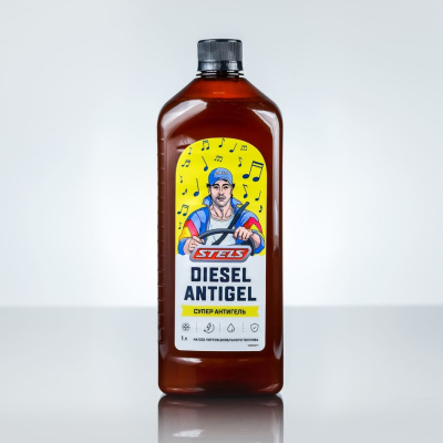 Стелс DIESEL ANTIGEL_3