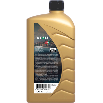 RITOLI CVT_1L_oborot RITOLI CVT_1L_oborot