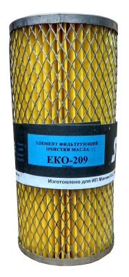 Eko 209 Eko 209