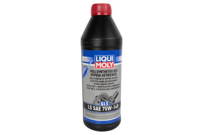 transmissionnoe_maslo_liqui_moly_75w140_cl_5_1l