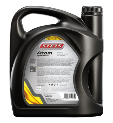 Stels_Atom_Synthetic_KOREA_5W-30_2