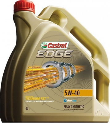 116869875_w640_h640_castrol-edge-titanium