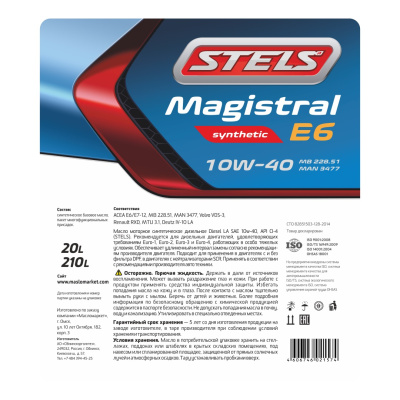 j6t8alf01n7yatid8rt65a9pnlmnq15v