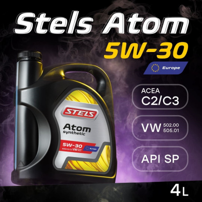 Стелс Атом 5W-30_4L_1