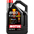 как выглядит масло моторное motul 8100 x-clean 5w-40 5л на фото