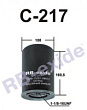RB-EXIDE Фильтр масляный C217