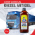 Стелс DIESEL ANTIGEL_1