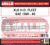 AMALIE XLO HD 10w40
