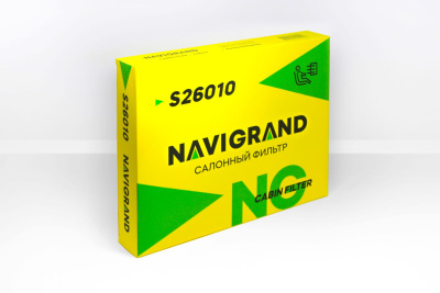 NG S_26010_2 NG S_26010_2