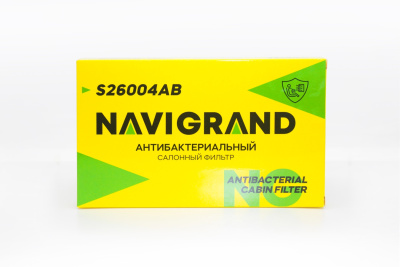 NG S 26004АВ_1 NG S 26004АВ_1