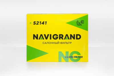 NG S 2141_1 NG S 2141_1