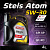 как выглядит масло моторное stels atom japan/korea sae 5w30 4л на фото