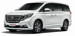 GAC GN8
