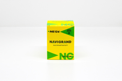 NG M_6104_1
