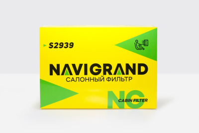 NG A 2939_1