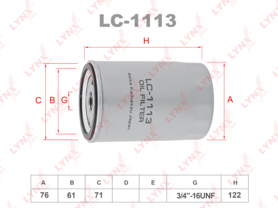 LC1113_1 LC1113_1