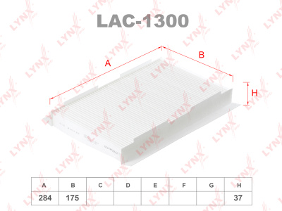 LAC-1300