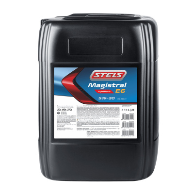 Magistral E6 5W30_20L