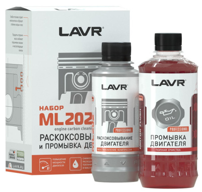 LN2505