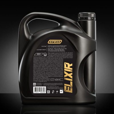 Стелс Эликсир 4L_5W-40_6