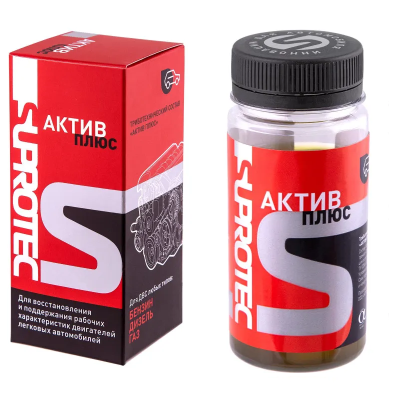 01-active-plus-800x800