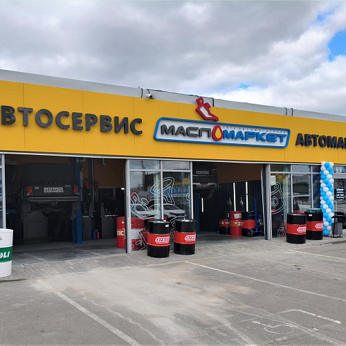 Тольятти, ул. Новозаводская, 3