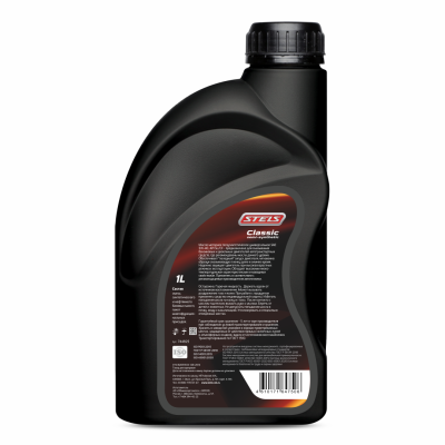 STELS-Classic-5W40-1л_оборот