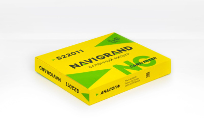 NG S 22011_2