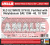 AMALIE XLO Ultimate Synthetic 15w40 AMALIE XLO Ultimate Synthetic 15w40