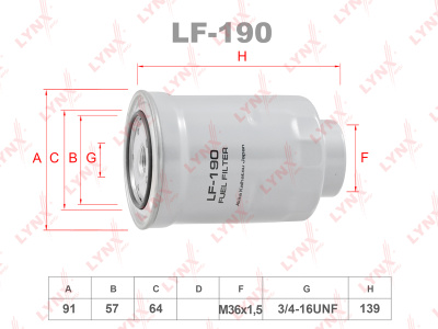 LF190_1