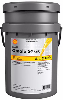 Omala S2 GX 220 20л