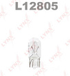 LYNXauto Автомобильная лампа W5W 12V W 2,1X9,5D L12805