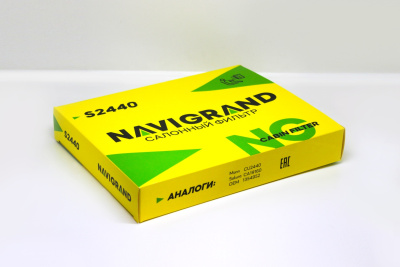 NG S 2440_2 NG S 2440_2
