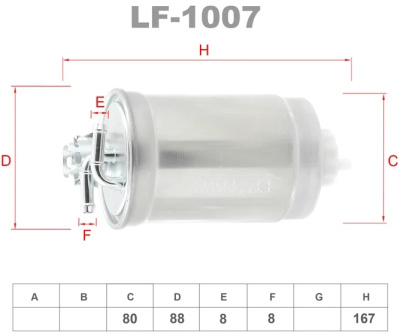 как выглядит фильтр топливный lynxauto lf-1007 на фото