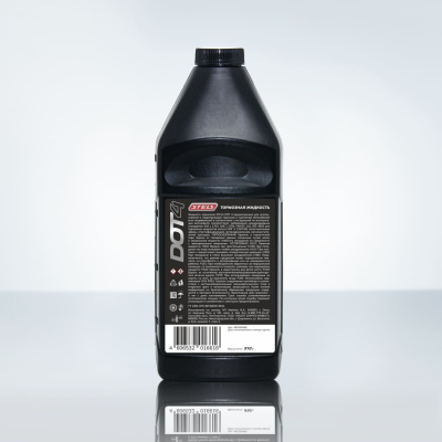 Стелс DOT-4_4
