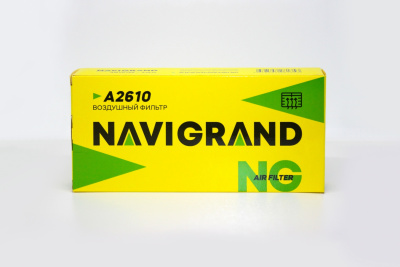 NG A 2610_1