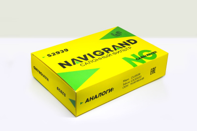 NG A 2939_2